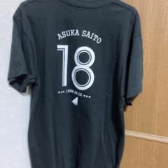 齋藤飛鳥Tシャツのサムネイル