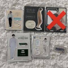 TXT ボムギュ アクスタ セット - メルカリ