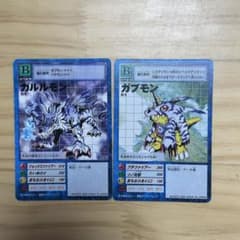 旧デジモンカード St-05 ガブモン St-06 ガルルモン - メルカリ