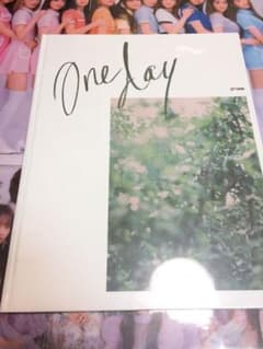 IZONE 写真集 onedayのサムネイル