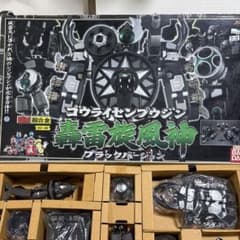 d*7様 DX超合金 轟雷旋風神 ブラックバージョンのサムネイル