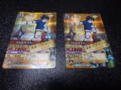 毎*可様 NARUTO データカードダス うちはサスケ ロケテ 激レア 2枚セッ