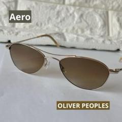 希少 Oliver Peoples Aero オリバーピープルズ エアロ54 希少 Oliver Peoples Aero オリバーピープルズ エアロ54 - メルカリ