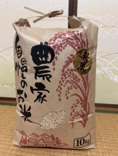 米 10kg 新米 玄米のサムネイル