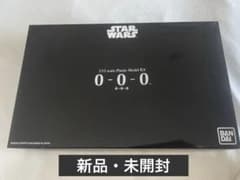 BANDAI STAR WARS 1/12 0-0-0 플라스틱 모델