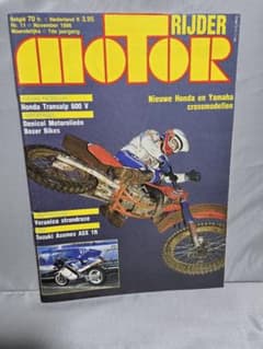 [Rare] Overseas motorcycle magazine MOTOR RIJDER Transalp600V