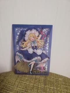 東方projectクリアカードコレクション　霧雨魔理沙　No.27のサムネイル