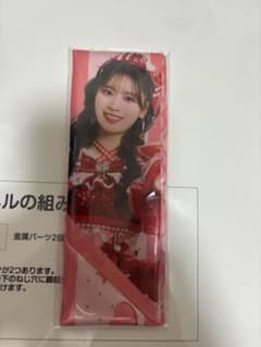 超ときめき♡宣伝部 組長くじ 3等 リボンスカーフ 坂井仁香 - メルカリ