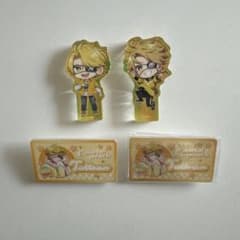 たっつん　まとめ売りのサムネイル
