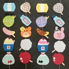 夏祭り 吊るし飾り　壁飾り　ガーランド　7月8月9月　縁日　幼稚園　保育園　施設のサムネイル