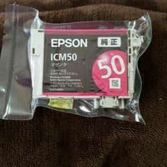 いちごポッキー様専用！EPSON純正インクのサムネイル