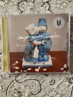 UNISON SQUARE GARDEN シューガーソングとビターステップ　CDのサムネイル