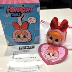 팝 마트 POPMART 파워 퍼프 블러섬 봉제 키