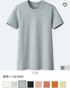 ユニクロU Tシャツのサムネイル