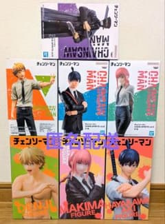 チェンソーマン 7点 セット まとめ売り - メルカリ