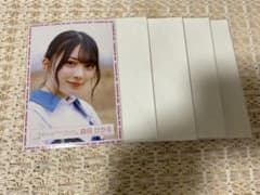 櫻坂生写真  思ったよりも寂しくないのサムネイル