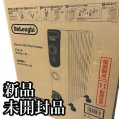 デロンギ オイルヒーター RHJ10F1015-DG展示未使用品 デロンギ オイルヒーター RHJ10F1015-DG展示未使用品 SHARP デロンギ