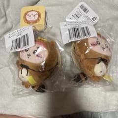 ちいかわ ぜったいたぬきなマスコット 古本屋C賞 2個セット
