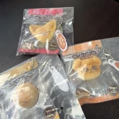 SKZOO Bakery マスコット 3種セットのサムネイル