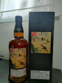 【専用出品】桜尾 ウィスキーラバーズ名古屋2024限定　700ml　1本 m62999190914_1.jpg?1713049915