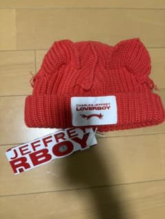 CHARLES JEFFREY LOVERBOY ニット帽 ビーニーのサムネイル