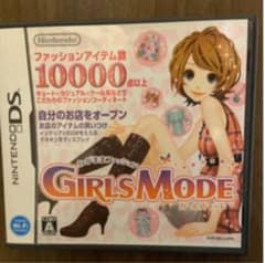 わがままファッション ガールズモードのサムネイル