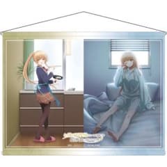 お隣の天使様 ～朝のひととき～ Qくじ ラストワン タペストリー 椎名
