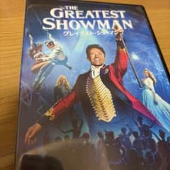 グレイテスト・ショーマン & レ・ミゼラブルのサムネイル