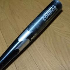 硬式バット 高校野球対応のサムネイル