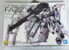 MG 1/100 FAZZ Ver.Ka 新品未組立 - メルカリ