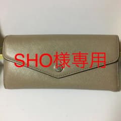 SHO様専用　マイケルコース 長財布のサムネイル