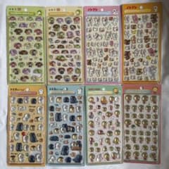 【正規品】ボンボンドロップシール お茶犬 ノンタン お文具といっしょ コジコジのサムネイル
