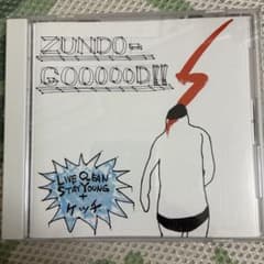 live clean stay young ケッチのサムネイル