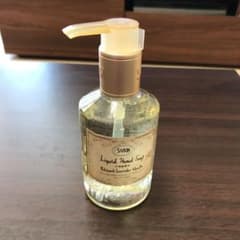 SABON ハンドクリームボトル パチュリ・ラベンダー・バニラ  200mlのサムネイル