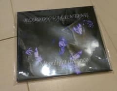 BLOODY VALENTINE　Moonlight distanceのサムネイル