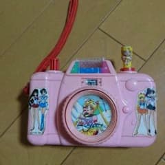 山田さま専用  美少女戦士セーラームーン   カメラ  玩具のサムネイル