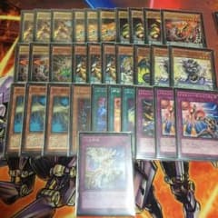 メタルフォーゼ デッキパーツのサムネイル
