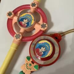 魔法の妖精ペルシャ クルクルリンクル ラブリンペンダント セット