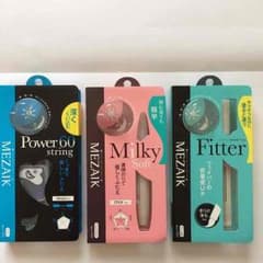 ｒiｎ☆様専用 メザイク 正規品 MEZAIK セット売りのサムネイル