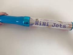 Hi Hi Jetsペンライトのサムネイル