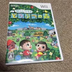 どうぶつの森      wiiのサムネイル