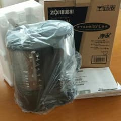 マールケイ様専用☆新品☆コーヒーメーカー　象印　珈琲通　ステンレスブラウンのサムネイル