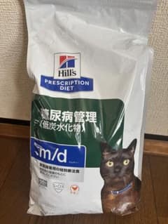 ヒルズ m/d 糖尿病管理 2kgのサムネイル