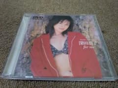 【中古品】セル版 深田恭子『for me』
