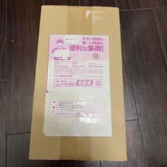 ♡ももんが♡プロフ、商品詳細必読ください ポケモンセンター フクオカ ♡ももんが♡プロフ、商品詳細必読ください様専用 ポケモンセンター