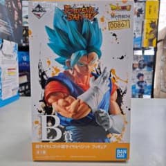 신품 867 EXTREME SAIYAN B상 초사이어인 갓 베짓트