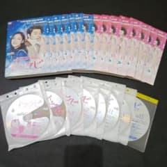 トッケビ 君がくれた愛しい日々 DVD 全巻セット レンタル落ち - メルカリ