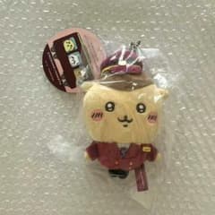 ちいかわ 阪急電車なマスコット くりまんじゅう - メルカリ