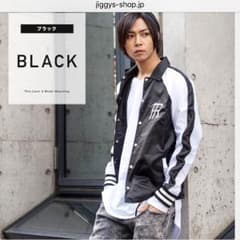 REBTRAITジャケットのサムネイル