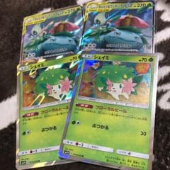 ポケカ セレビィ&フシギバナ  シェイミのサムネイル